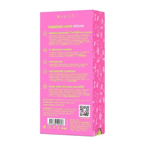 Bdesired Deluxe Curve B Swish Vibrators