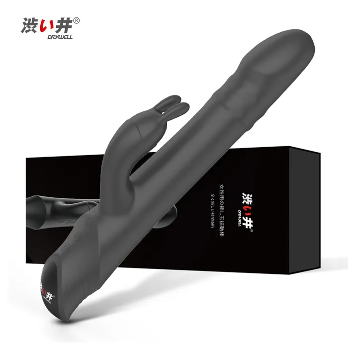 DRYWELL V20 Rolling Bead Thrusting Rabbit Vibrator Drywell Female Sex Toys DRYWELL V20 Rolling Bead Thrusting Rabbit Vibrator Drywell Female Sex Toys