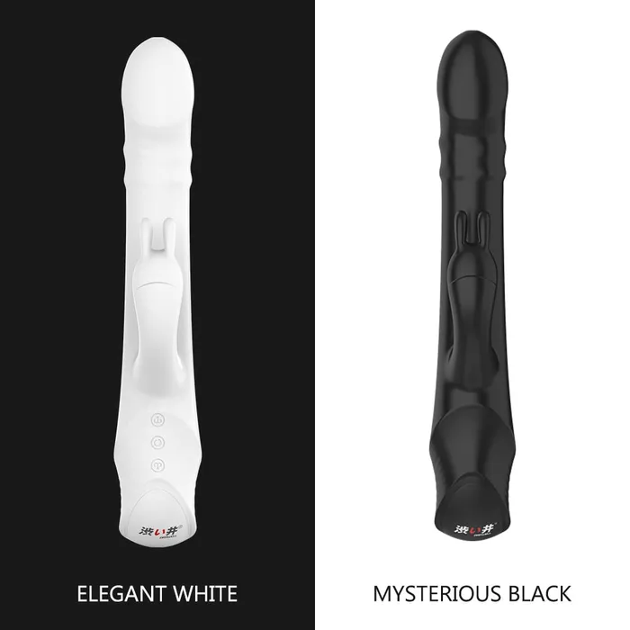 DRYWELL V20 Rolling Bead Thrusting Rabbit Vibrator Drywell Female Sex Toys