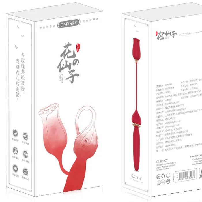 Female Sex Toys Omysky Omysky Flower Fairy 3in1 Mini Sex Machine