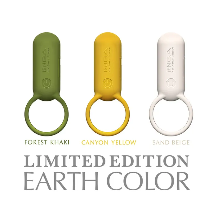 Vibrators TENGA SVR Forest Khaki TENGA