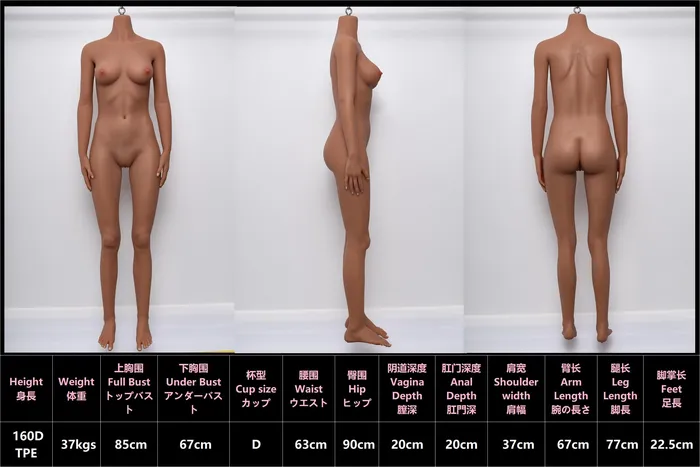 Male Sex Toys 160cm5ft3 Dcup Full Silicone Sex Doll Betty Jiusheng Doll