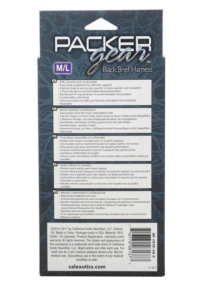 Packer Gear Packer Gear Brief Harness Female Sex Toys Packer Gear Packer Gear Brief Harness Female Sex Toys